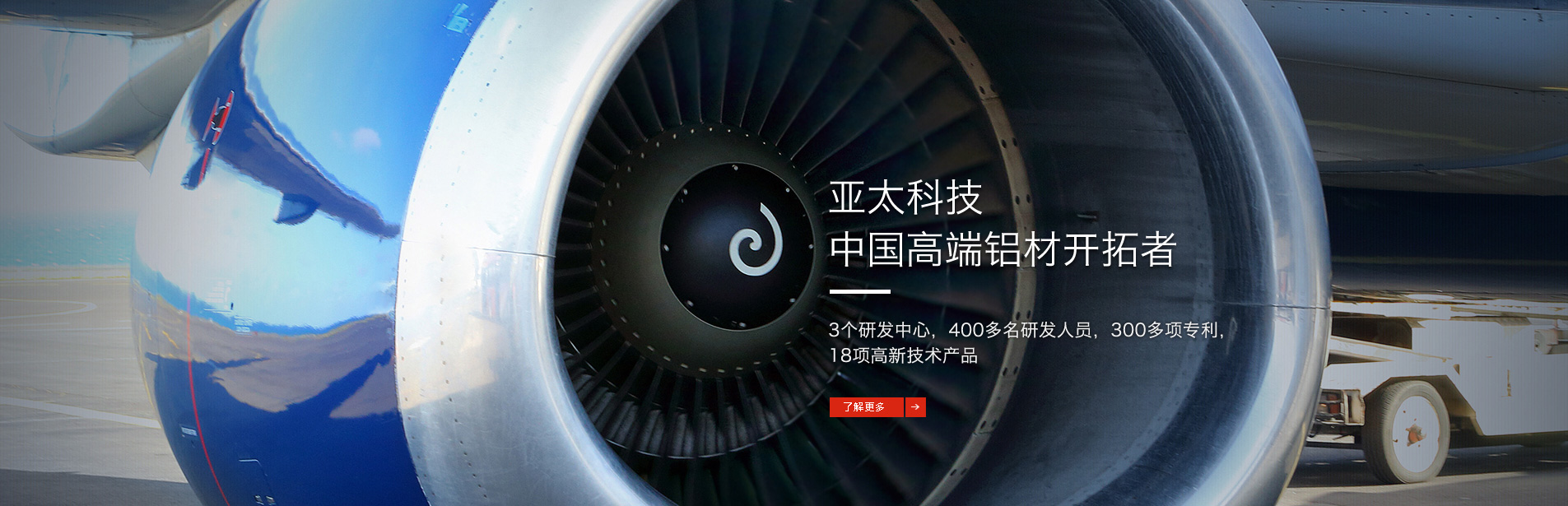 水泥骨料砂石生產線